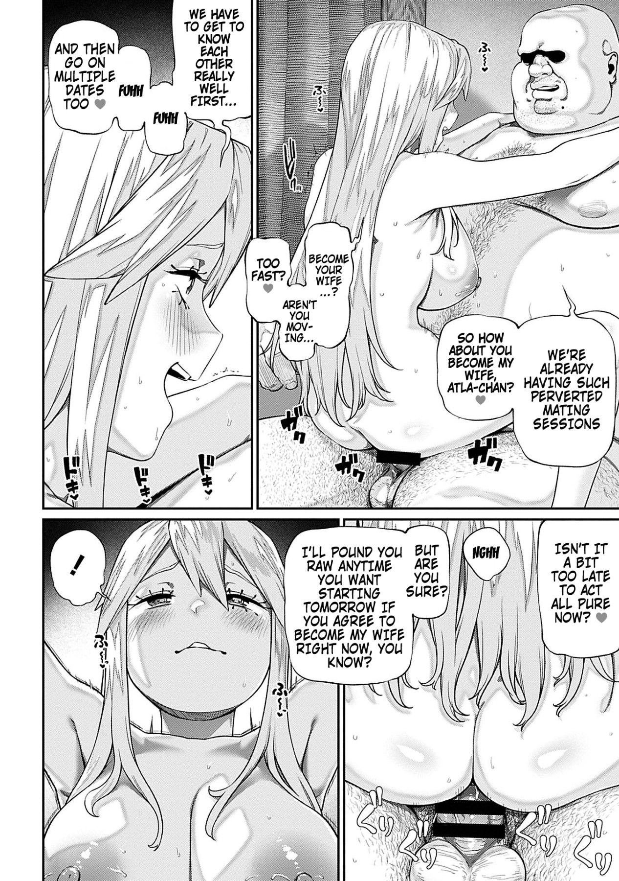 Hentai Manga Comic-I Acquired the Unique Job Class [Mating Oji-san]-Chapter 1-10-123